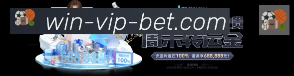 平台使命图